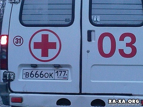 ОСАО «Россия» обеспечит ОСАГО автопарка краевой клинической больницы 