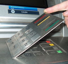ФАС РФ проверит банки, завышающие комиссии при снятии денег в банкоматах