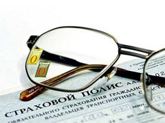 ФССН: россияне стали жаловаться на страховщиков вдвое чаще