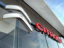 ОСАО «Россия» начало сотрудничество с Группой компаний «ЭКСИС» – официальным дилером Citroen