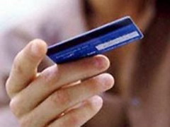 Банк Москвы планирует страховать дебетовые кредитные карты