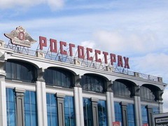 "Росгосстрах" в Челябинске застраховал квартиру более чем на 2,5 млн. руб.