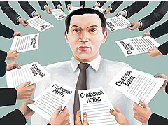 Росгосстрах в Иркутске заключил договор страхования жизни и здоровья предпринимателя на 95 млн. рублей