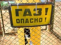 «МАКС» обеспечит страховой защитой гражданскую ответственность УФСИН России по Астраханской области при эксплуатации ОПО