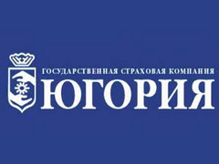 "Югория" застраховала 1049 голов молодняка крупного рогатого скота в хозяйстве ОАО "Надежда"