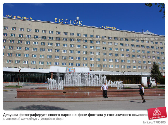 СОГАЗ в Тюмени застраховал гостиницу «Восток» на 500 млн рублей