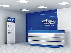 Здание Пенсионного фонда в Казани  под защитой «Ингосстраха»