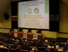 Летом в Югре состоится всероссийская конференция по страхованию жизни и здоровья 