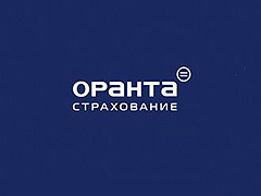Компания «ОРАНТА Страхование» обеспечила страховой защитой Президентов Нотариальных Палат субъектов Российской Федерации.