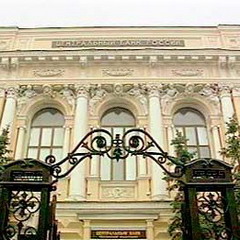 Отозвана лицензия у банка "Сахалин-Вест" 