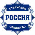 ОСАО «Россия» застраховало залоговое имущество юридического лица на 61,7 млн. рублей