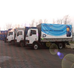 "Югория" застрахует по ОСАГО 40 единиц легкового автотранспорта 