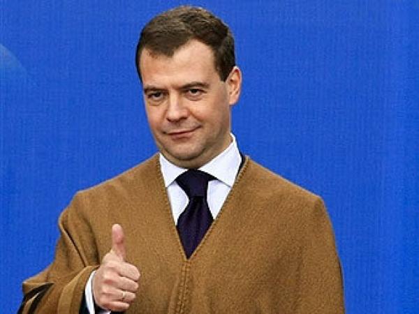 Медведев утвердил  бюджеты ФСС и ФОМС на 2011 - 2013 годы