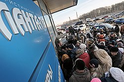 «Ингосстрах» объявляет о начале выплат пострадавшим туристам «Ланта-тур вояж»