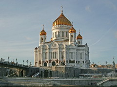 Власти Москвы объявили конкурс на оказание услуг по страхованию имущества Храма Христа Спасителя