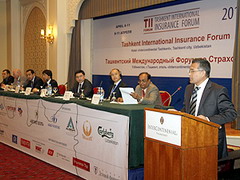 В Ташкенте проходит международный страховой форум "TIIF-2010"