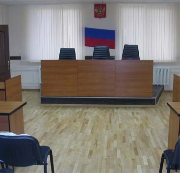 ОСАО «Россия» доверено страхование имущества Департамента по обеспечению деятельности мировых судей Иркутской области