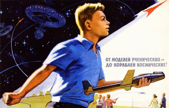 «Ингосстрах» подвел итоги по страхованию авиационных и космических рисков за 2011 год