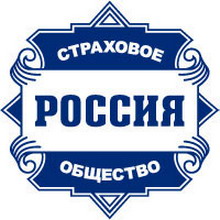 ОСАО "Россия" застраховало грузовое судно во Владивостоке $2,8 млн.