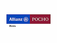 «Allianz РОСНО Жизнь» будет страховать в рублях, долларах и евро