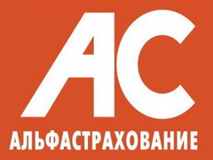 "АльфаСтрахование" застраховало имущество ЗАО "Кавказкабель"