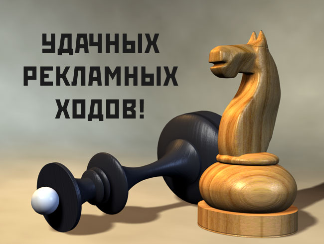 Отдел маркетинга и PR Краснодарского филиала ОСАО «Россия» возглавил Николай Кривошеев