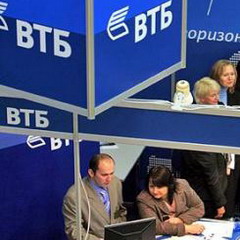 ООО СК "ВТБ Страхование" планирует открыть новые филиалы