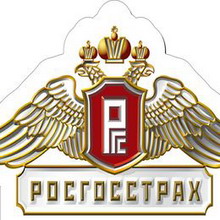 Новосибирский филиал СК "Росгосстрах" застраховал имущество ОАО "Сибирьтелеком"