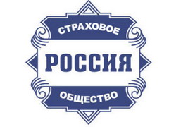 ОСАО "Россия" застраховало строителей олимпийских объектов в городе Сочи