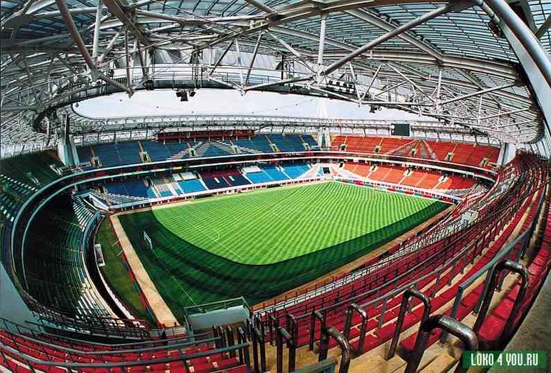 РОСГОССТРАХ в Москве застраховал имущество Футбольного клуба «Локомотив» на сумму более 5 млрд. рублей