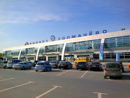 «Ингосстрах» в Новосибирске застраховал имущество ОАО «Аэропорт Толмачево»