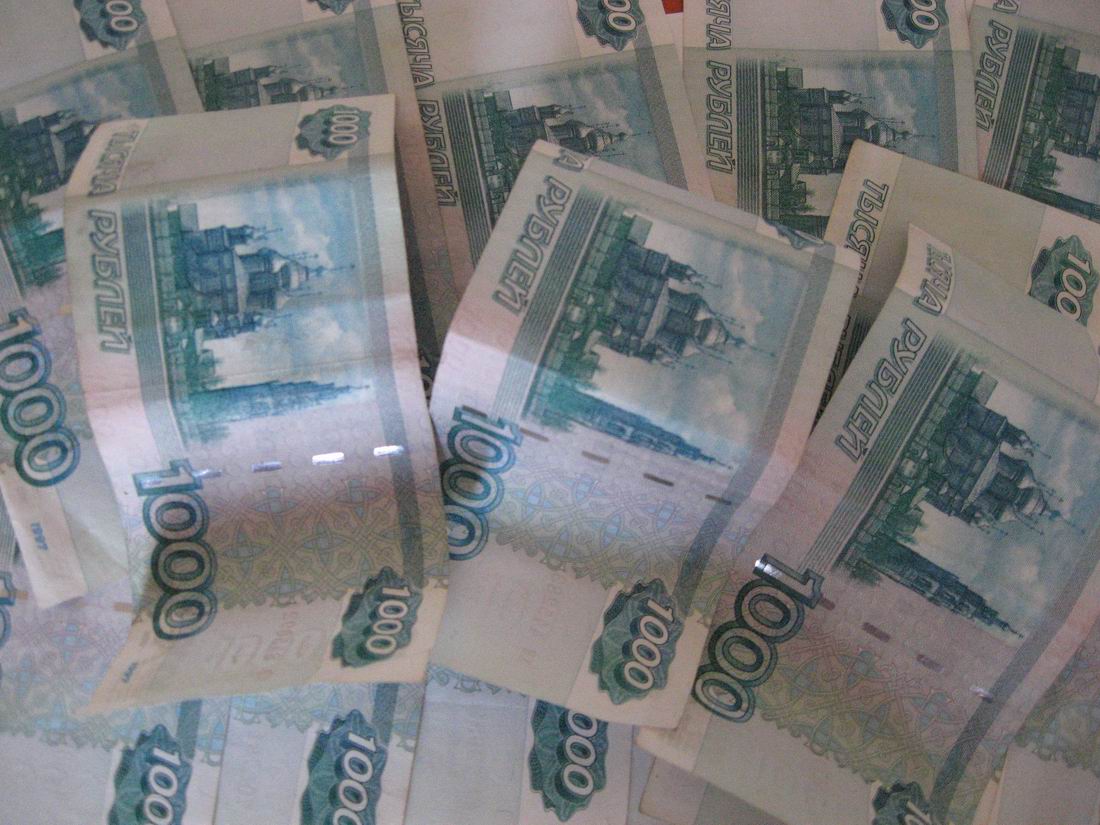 ОСАО «Россия» подвело итоги по выплатам за 9 месяцев 2010 года