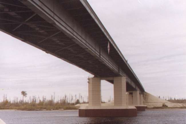 САО «ГЕФЕСТ» застраховало реконструкцию моста через реку Аган в Тюменской области