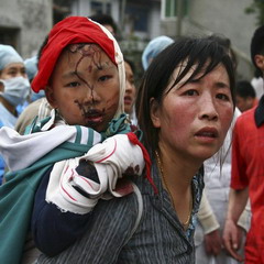 Китайские страховые компании выплачивают компенсации пострадавшим от землетрясения 