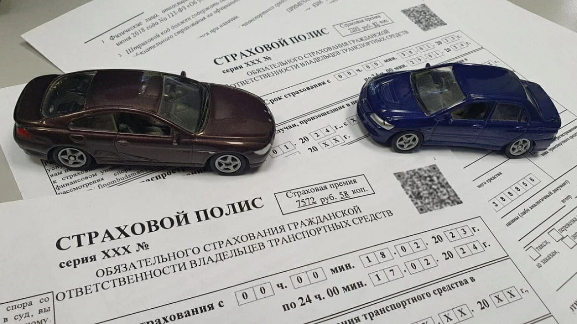 Бывший субагент уличен в хищении 600 тысяч рублей у клиента страховой фирмы 