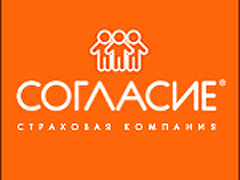 «Согласие» в Белгороде обеспечит ОСАГО автопарк Управления Федеральной регистрационной службы