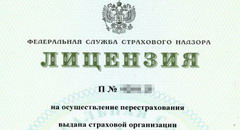 Росстрахнадзор возобновил действие лицензий 3-х страховщиков