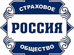 УФС РФ по контролю над оборотом наркотиков в Бурятии под надежной защитой ОСАО «Россия»