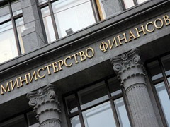 Вера Балакирева: Минфин РФ пока не планирует либерализацию тарифов на ОСАГО