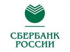 Сбербанк России выдал муниципальному образованию город Казань кредит в 300 млн. рублей