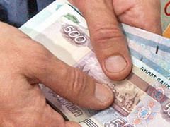 Министерство финансов предлагает понизить страховые платежи в 2011 году