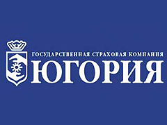 «Югория» в Орле застраховала имущество строительной компании «Партнер» на 70 млн. рублей