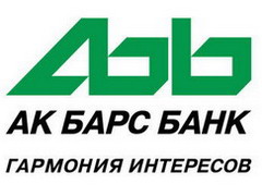 С мая 2009 года банк "Ак Барс" начнет внедрять транспортную карту в Нижегородской области