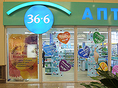 «РЕСО-Гарантия» защитило сеть аптек «36,6». 