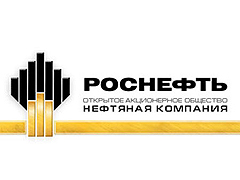 Автозаправки компании «Роснефть» под защитой Ставропольского филиала СОГАЗА