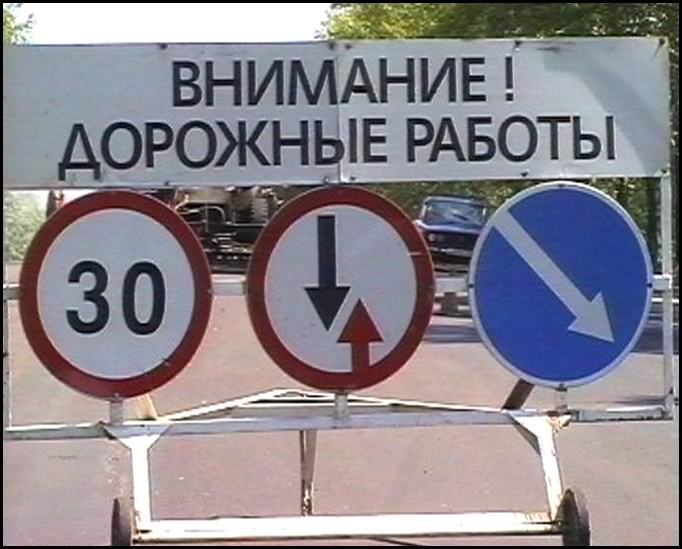 1СК в Самаре застраховала капремонт автомобильной дороги на 103 млн рублей