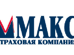 МАКС в Тамбове застраховал имущество ОАО «Пигмент» на 123,5 млн. рублей