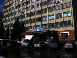 «МАКС» в Туле обеспечил страховой защитой имущество ОАО «Туламашпроект» на 114 млн рублей 
