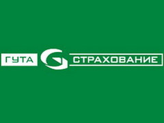 "ГУТА-страхование" застраховала автопарк администрации Ногинского муниципального района