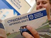 В ноябре пройдут выборы президента Союза страховщиков Петербурга и Северо-Запада